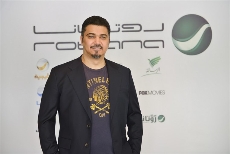Rotana Media Power House Party